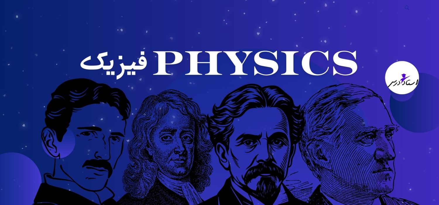 Dark Blue Modern Metaverse Presentation(1)